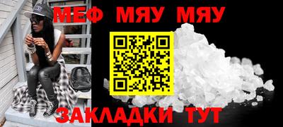 mdpv Кулебаки