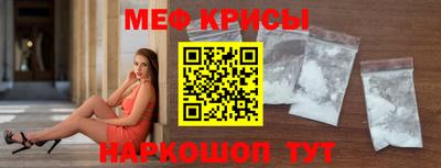 mdpv Кулебаки