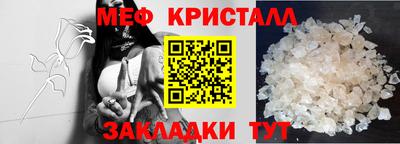 mdpv Кулебаки
