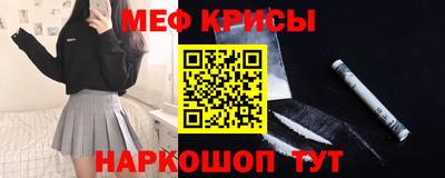 винт Кумертау