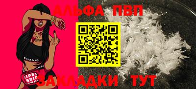винт Кумертау