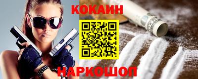 амфетамин Кунгур