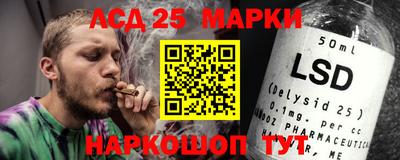 mdpv Кулебаки