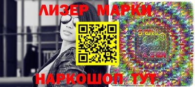 винт Кумертау