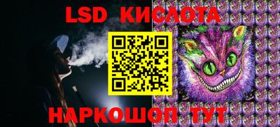 винт Кумертау