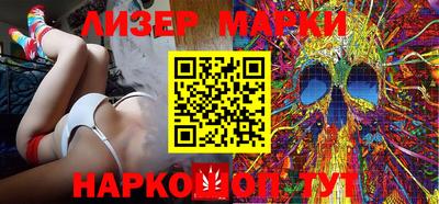 mdpv Кулебаки