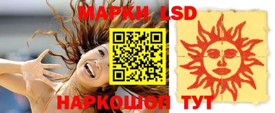 mdpv Кулебаки