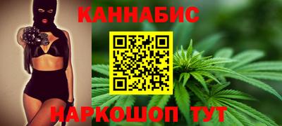 амфетамин Кунгур