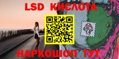 mdpv Кулебаки