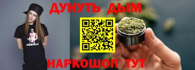 винт Кумертау
