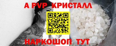 mdpv Кулебаки