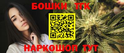 винт Кумертау