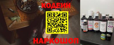амфетамин Кунгур