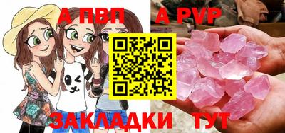 mdpv Кулебаки