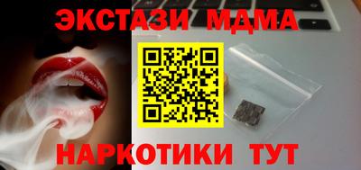 винт Кумертау