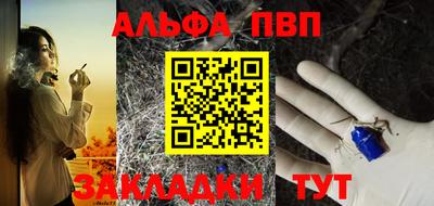 mdpv Кулебаки