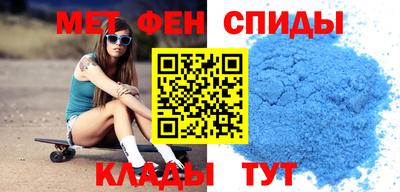 mdpv Кулебаки