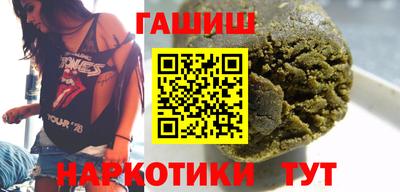 винт Кумертау