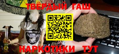 амфетамин Кунгур