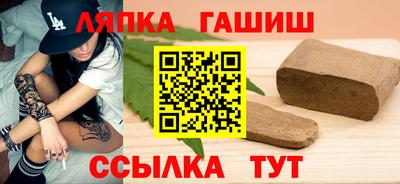 mdpv Кулебаки