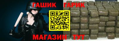 амфетамин Кунгур
