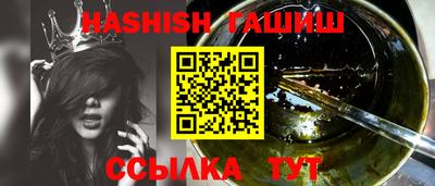 винт Кумертау