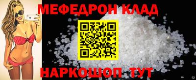 винт Кумертау